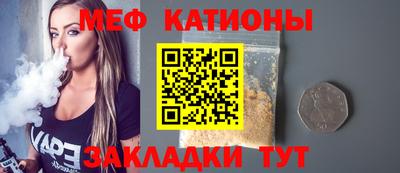 дмт Новокубанск