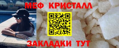 дмт Новокубанск