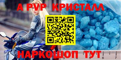 хмурый Новозыбков
