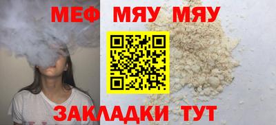 дмт Новокубанск