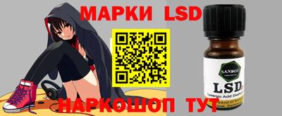 дмт Новокубанск