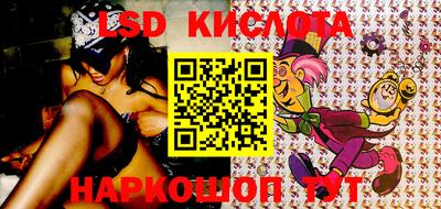 хмурый Новозыбков