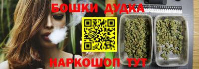 хмурый Новозыбков