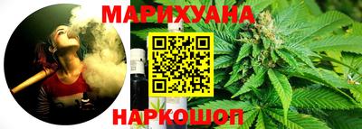 хмурый Новозыбков