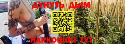 дмт Новокубанск