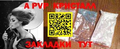 дмт Новокубанск