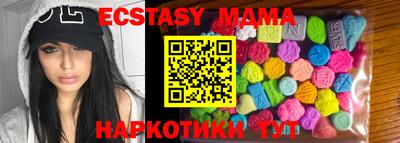 хмурый Новозыбков
