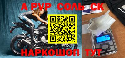 дмт Новокубанск