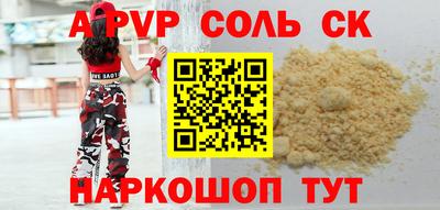 хмурый Новозыбков