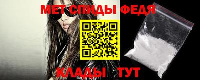 дмт Новокубанск
