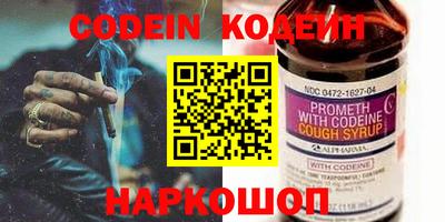 хмурый Новозыбков