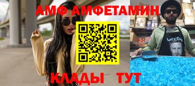дмт Новокубанск