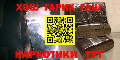 хмурый Новозыбков