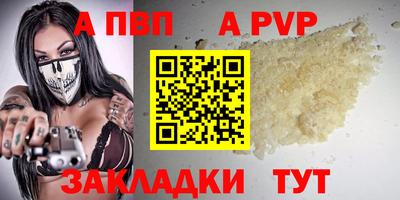 хмурый Новозыбков