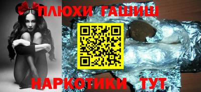 дмт Новокубанск