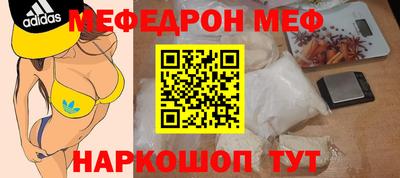 хмурый Новозыбков