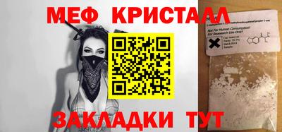 хмурый Новозыбков