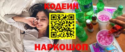 дмт Новокубанск