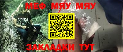 дмт Новокубанск