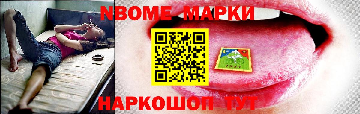 Таганрог  Лсд 25 экстази ecstasy  MEGA ССЫЛКА  Лсд 25 экстази ecstasy  Вход с VPN 