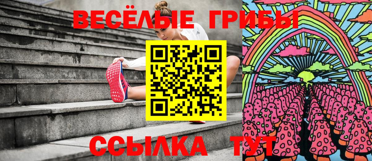 ГАШИШ  Таганрог  Меф МЯУ МЯУ кристаллы  Вход с VPN  Марихуана  A PVP СОЛЬ  